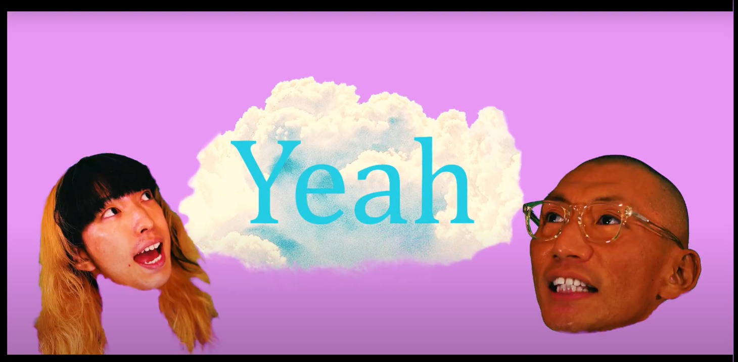 Minchanbaby＆RhymeTube「Yeah feat. FARMHOUSE」ミュージックビデオより。