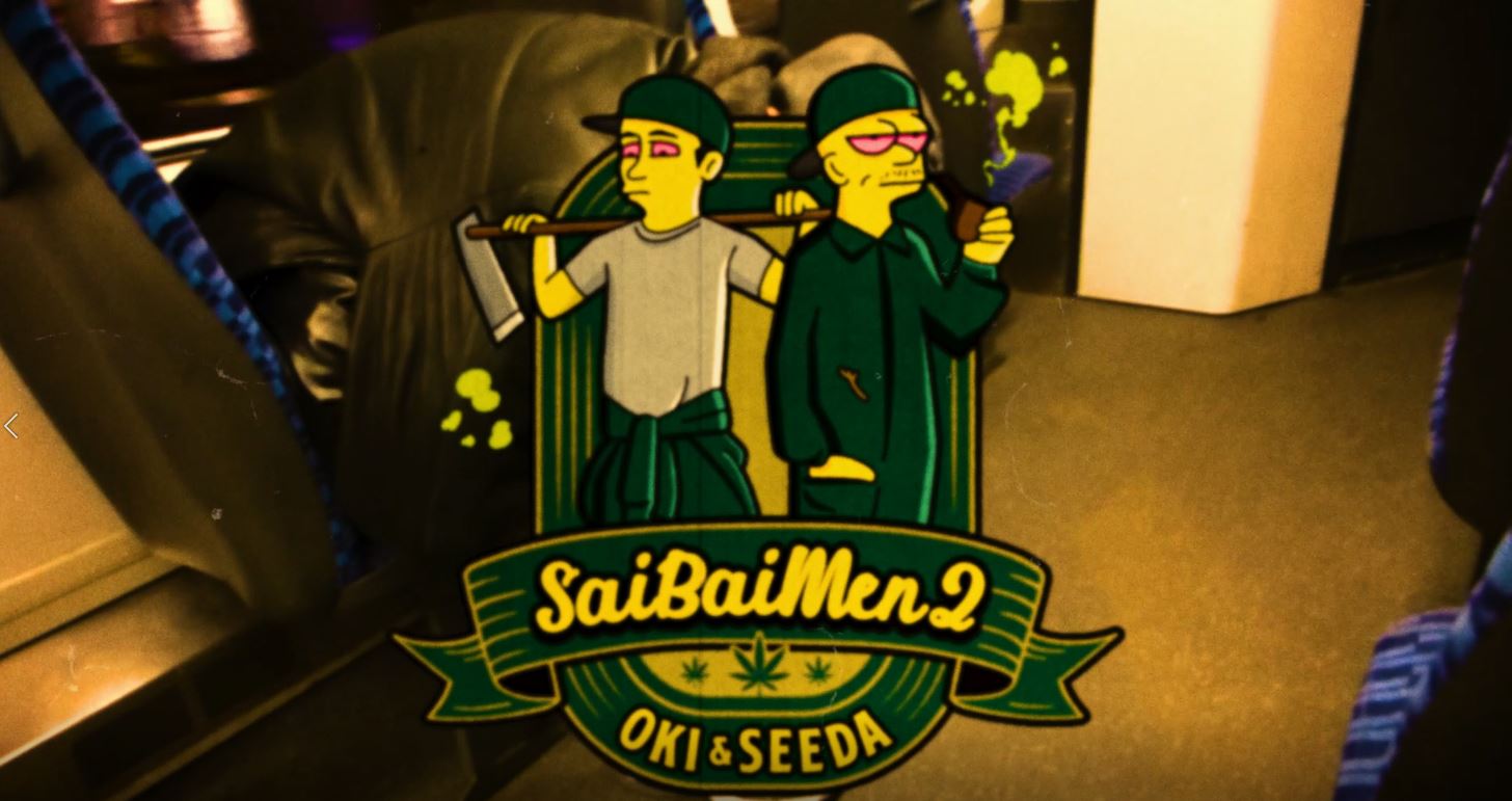 OKI＆SEEDA「Sai Bai Men 2」ミュージックビデオより。
