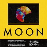 テスラは泣かない。「MOON」ジャケット