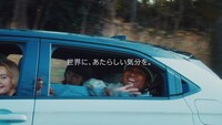 Honda「VEZEL」新テレビCM「AMP UP」編より。