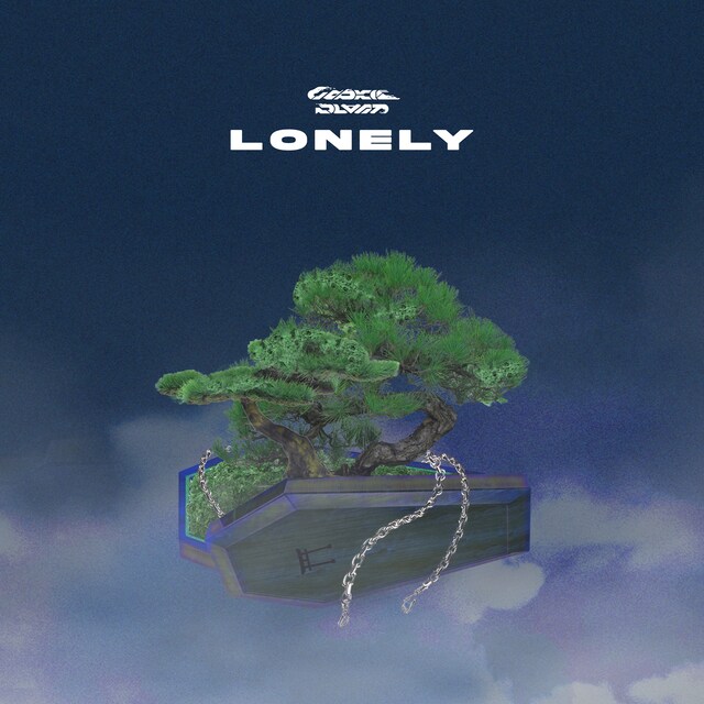 Cookie Plant「LONELY」配信ジャケット