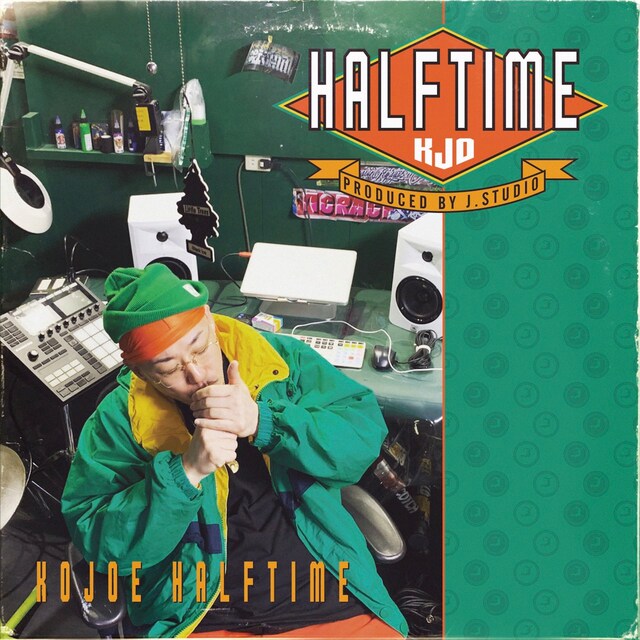 Kojoe「HALF TIME」ジャケット