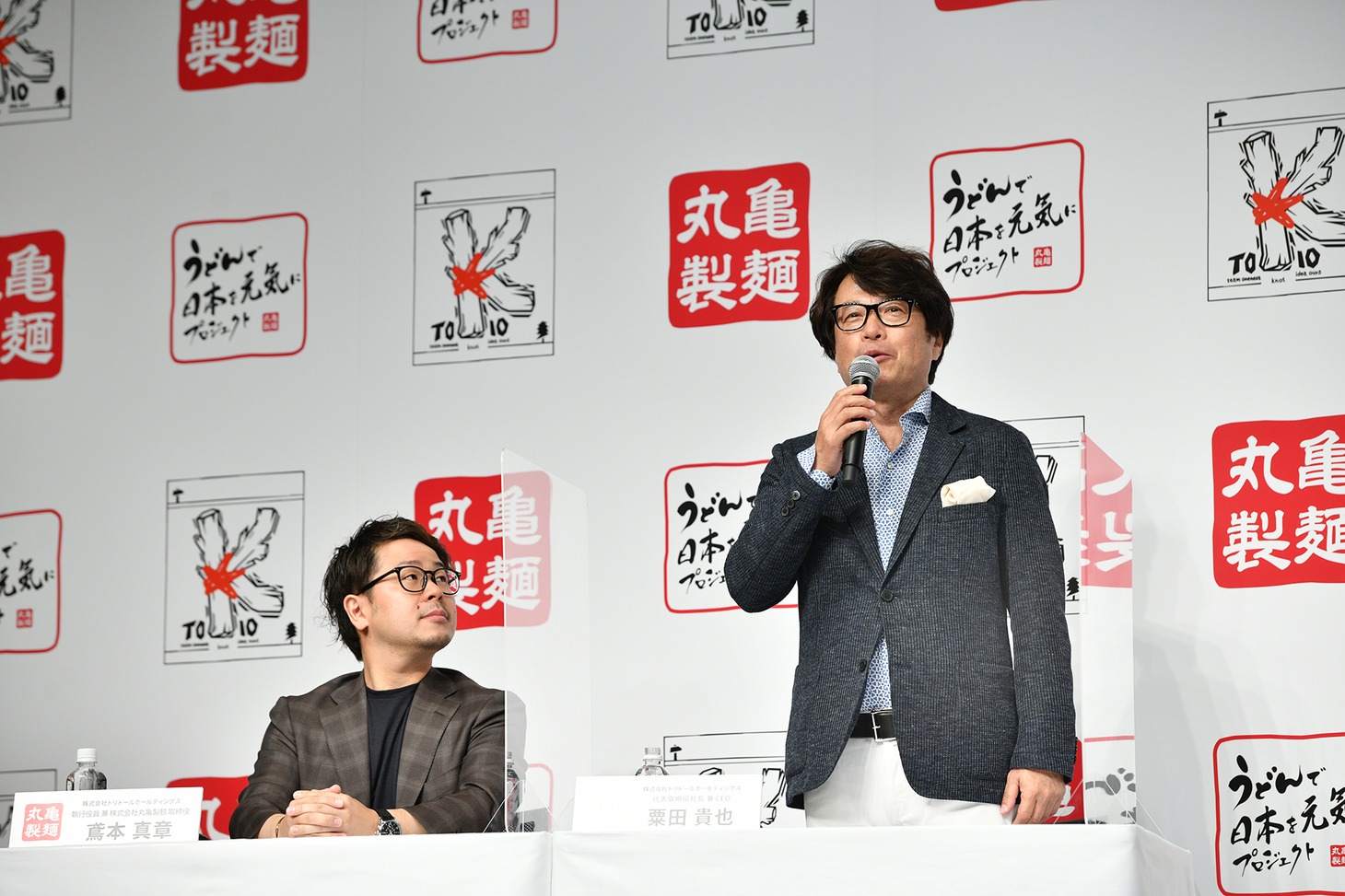 左から鳶本真章氏、粟田貴也氏。