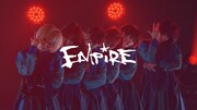 EMPiRE「EMPiRE'S GREATEST PARTY -EAT SLEEP EMPiRE REPEAT-」より。