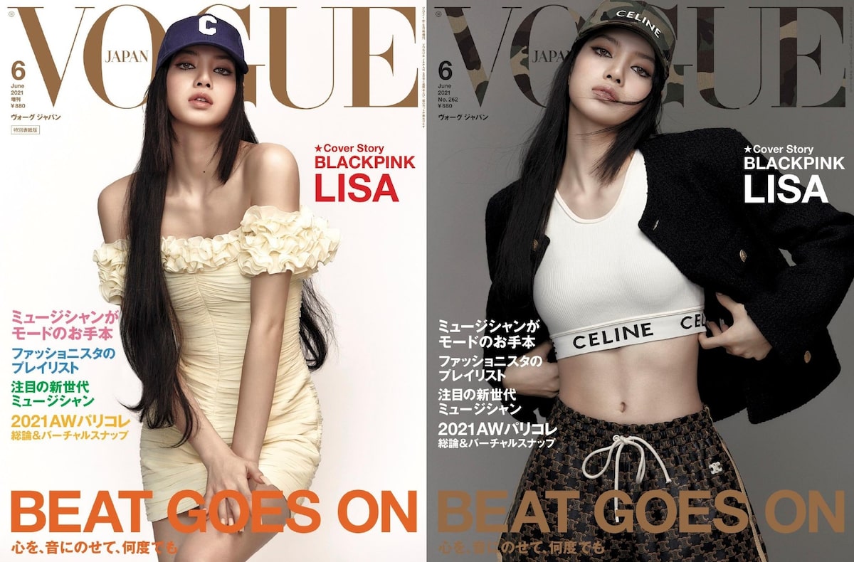 Blackpinkのlisa セリーヌの最新ルックで Vogue Japan 表紙に初登場 音楽ナタリー