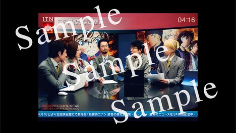 バーチャル背景サンプル画像（「永遠の不在証明」ジャケットver.）