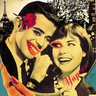 戸川純活動40周年記念、ヤプーズのアルバム2作品初アナログ化