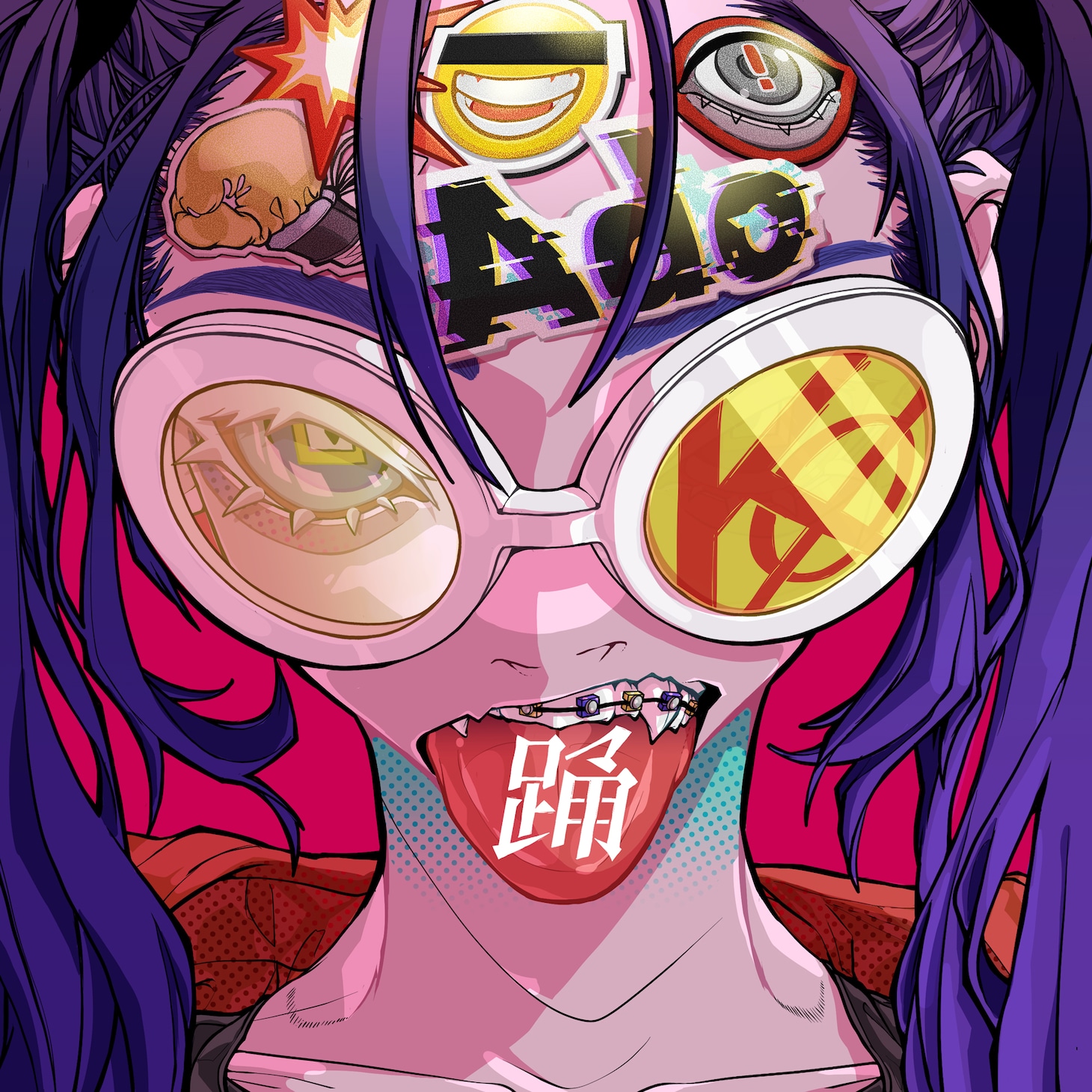 Ado「踊」配信ジャケット