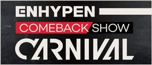 「ENHYPEN COMEBACK SHOW」ロゴ