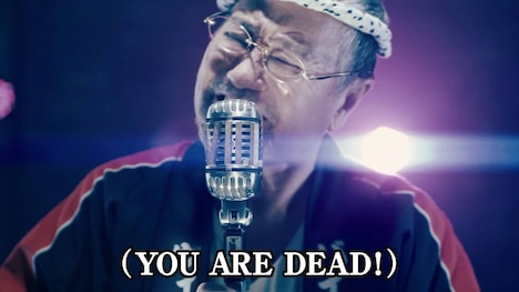 「俺らこんな村いやだLv.100」のワンシーン。