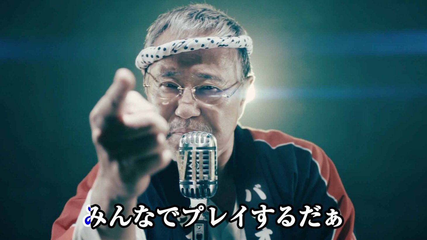 「俺らこんな村いやだLv.100」のワンシーン。