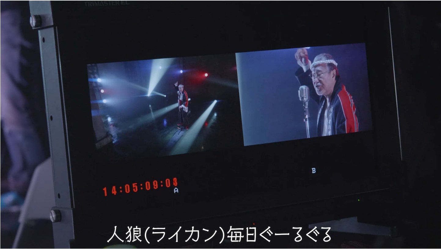 「俺らこんな村いやだLv.100」メイキング映像より。