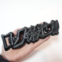 「ロックで殺せ！」栓抜き