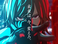 専門学校HAL2021年度TVCM「未来は、今、変えろ。」篇のワンシーン。