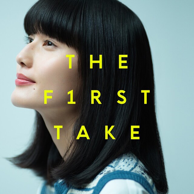 橋本愛「木綿のハンカチーフ - From THE FIRST TAKE」配信ジャケット