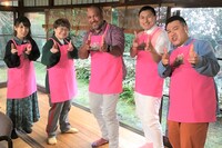 “ザキヤマチーム”のメンバー。(c)TBS