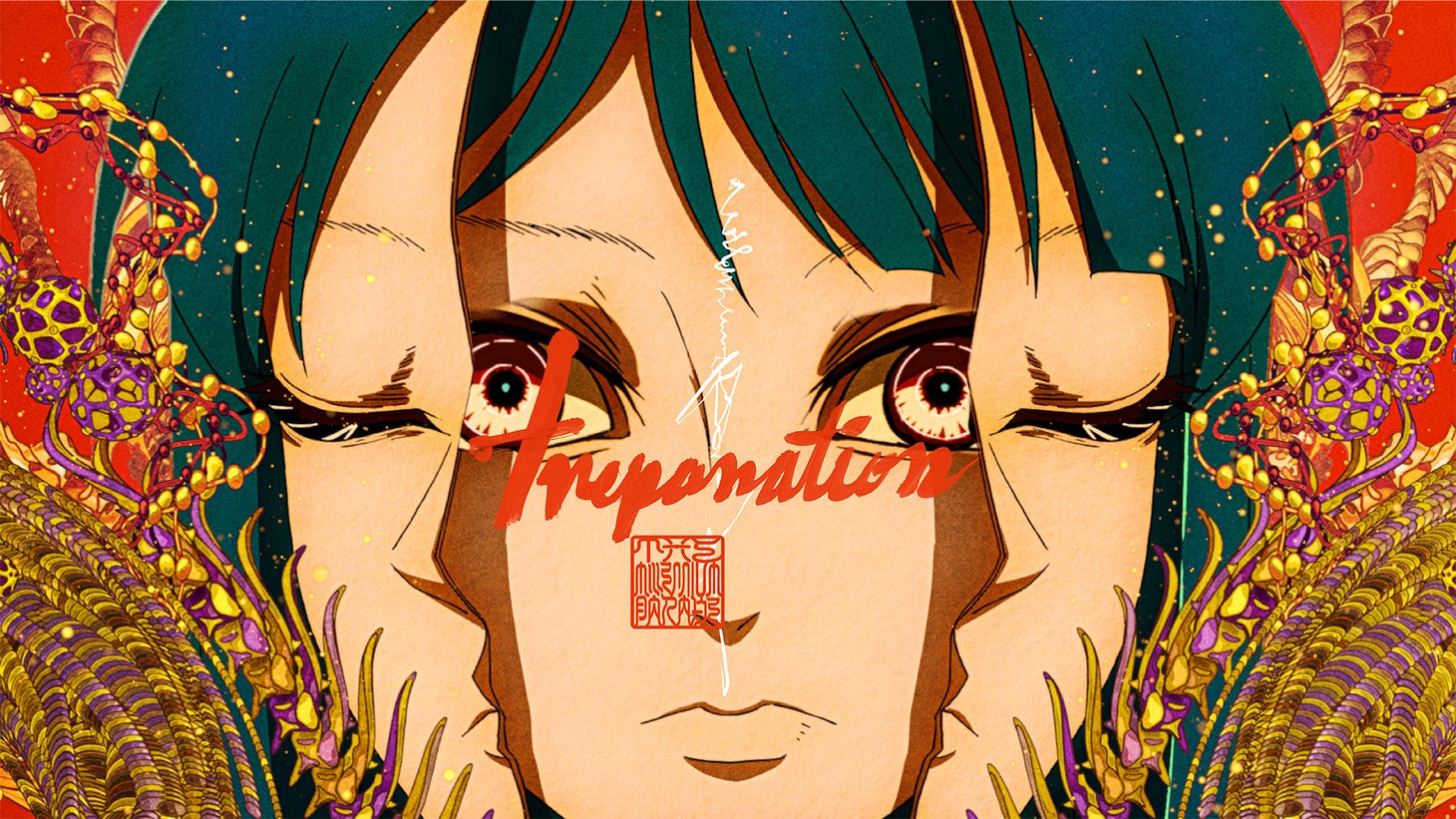 millennium parade「Trepanation」ミュージックビデオより。