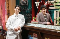 左から千葉雄大、田中圭。(c)日本テレビ