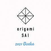 OvallやKan Sanoらorigamiアーティスト集結「origami SAI」初の大阪公演が野外で開催決定