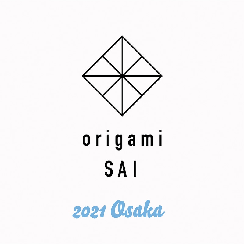 「origami SAI 2021 Osaka」ロゴ