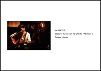 「2020 Jive Turkey vol. 4-5 COVID-19 Edition-2」表紙画像