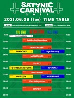「SATANIC CARNIVAL 2021」6月6日のタイムテーブル。