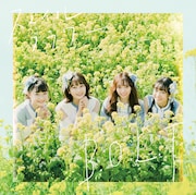 B.O.L.T「スマイルフラワー」通常盤ジャケット