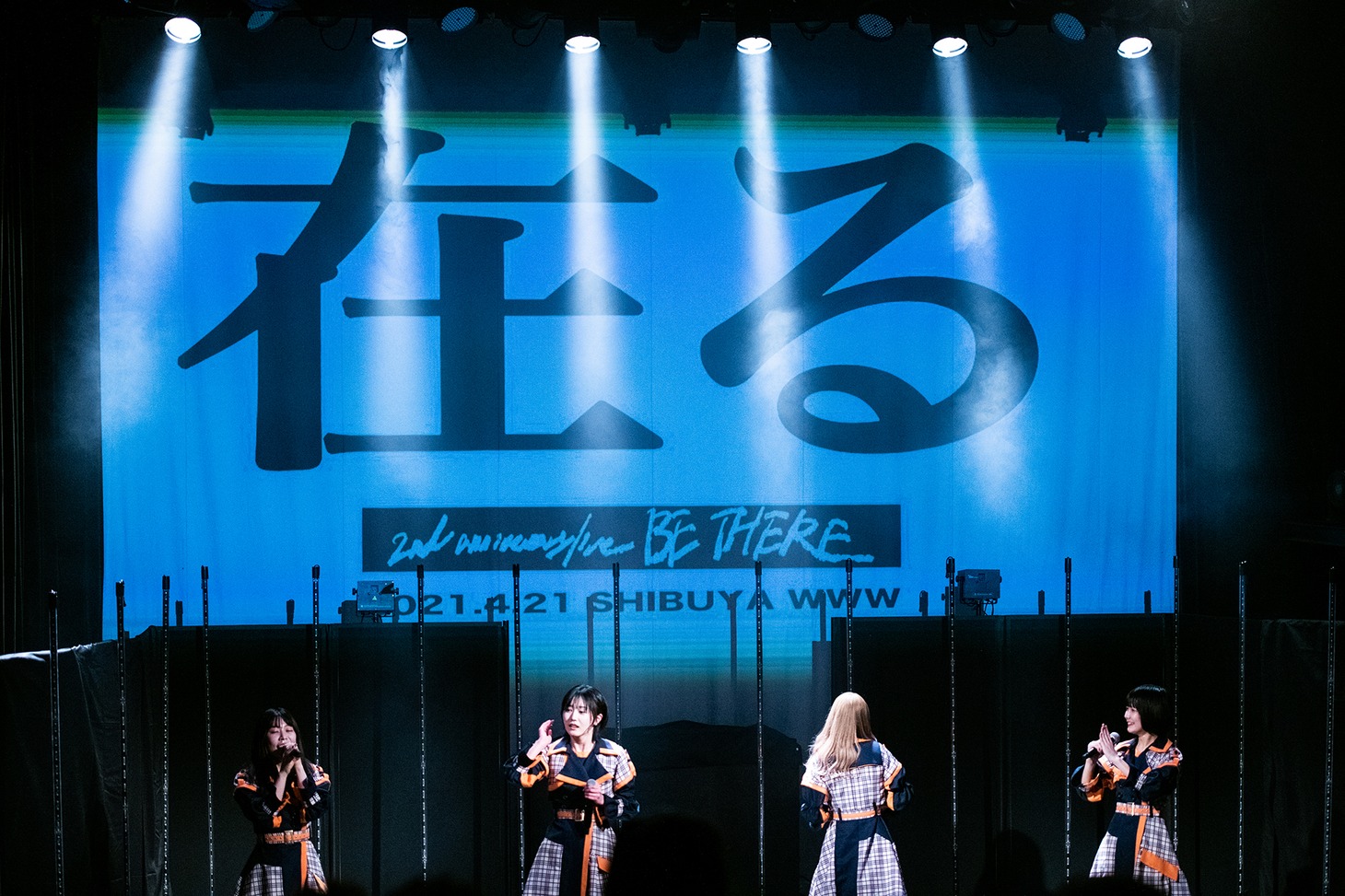 サンダルテレフォン「2nd anniversary LIVE『在る』」の様子。
