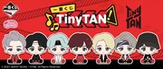 「一番くじ TinyTAN」ビジュアル