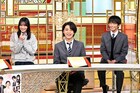 King & Prince高橋海人「キンスマ」で阿部寛クイズに挑戦