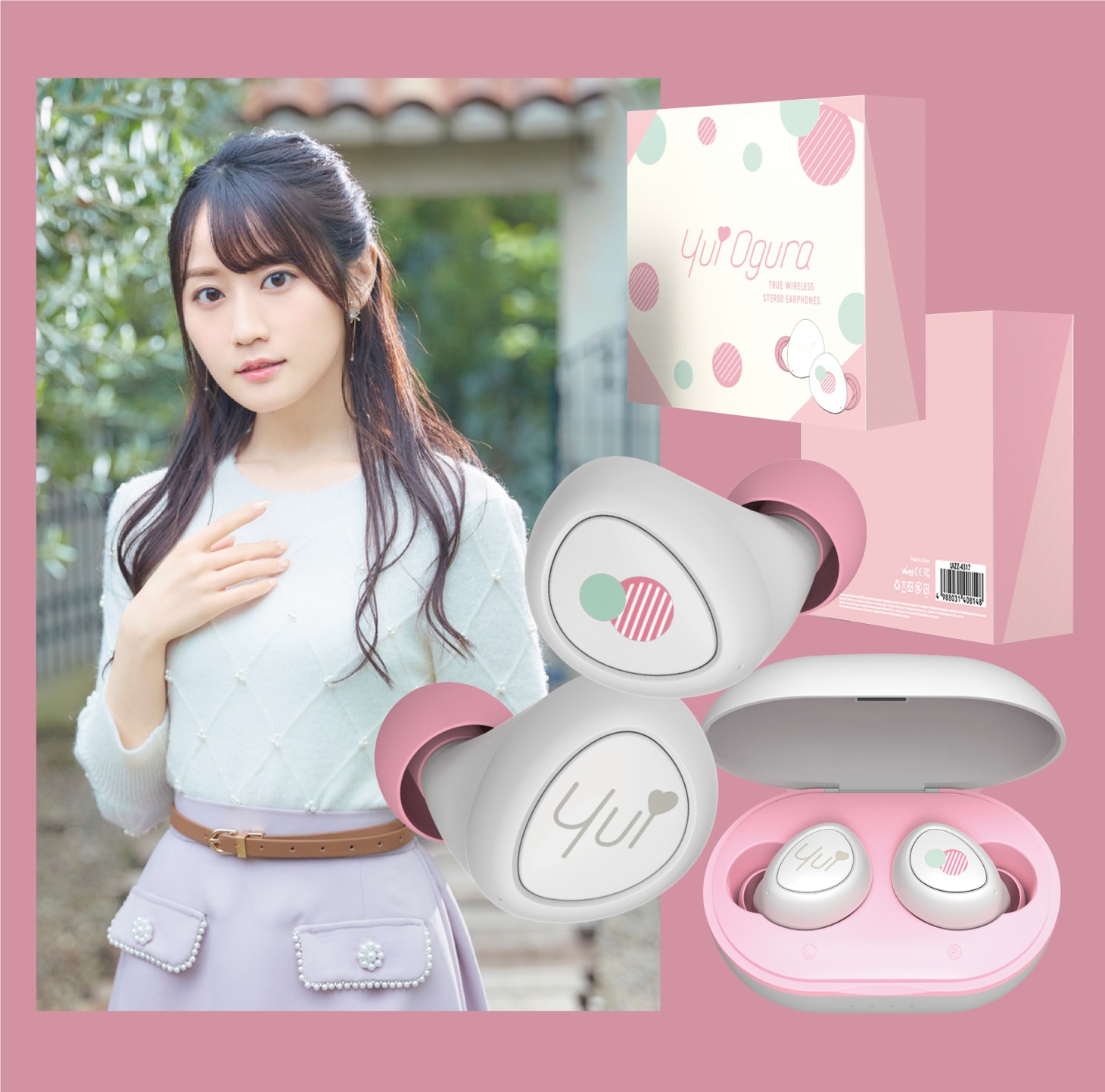 小倉唯モデルのワイヤレスイヤフォン。