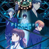 WARPs UP「Pleasure」ジャケット