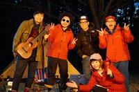 左から森山直太朗、レキシ、ハナレグミ、DJみそしるとMCごはん、Bose（スチャダラパー）。