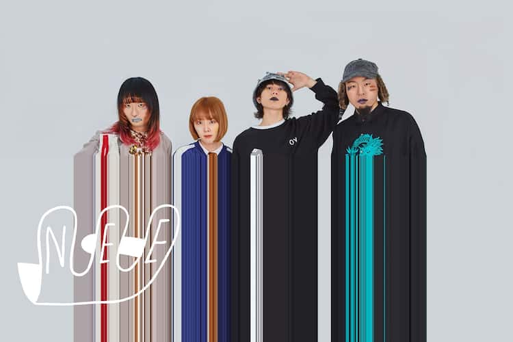 NEEのメジャーデビューアルバム詳細発表、よくばりすぎて発売日変更 