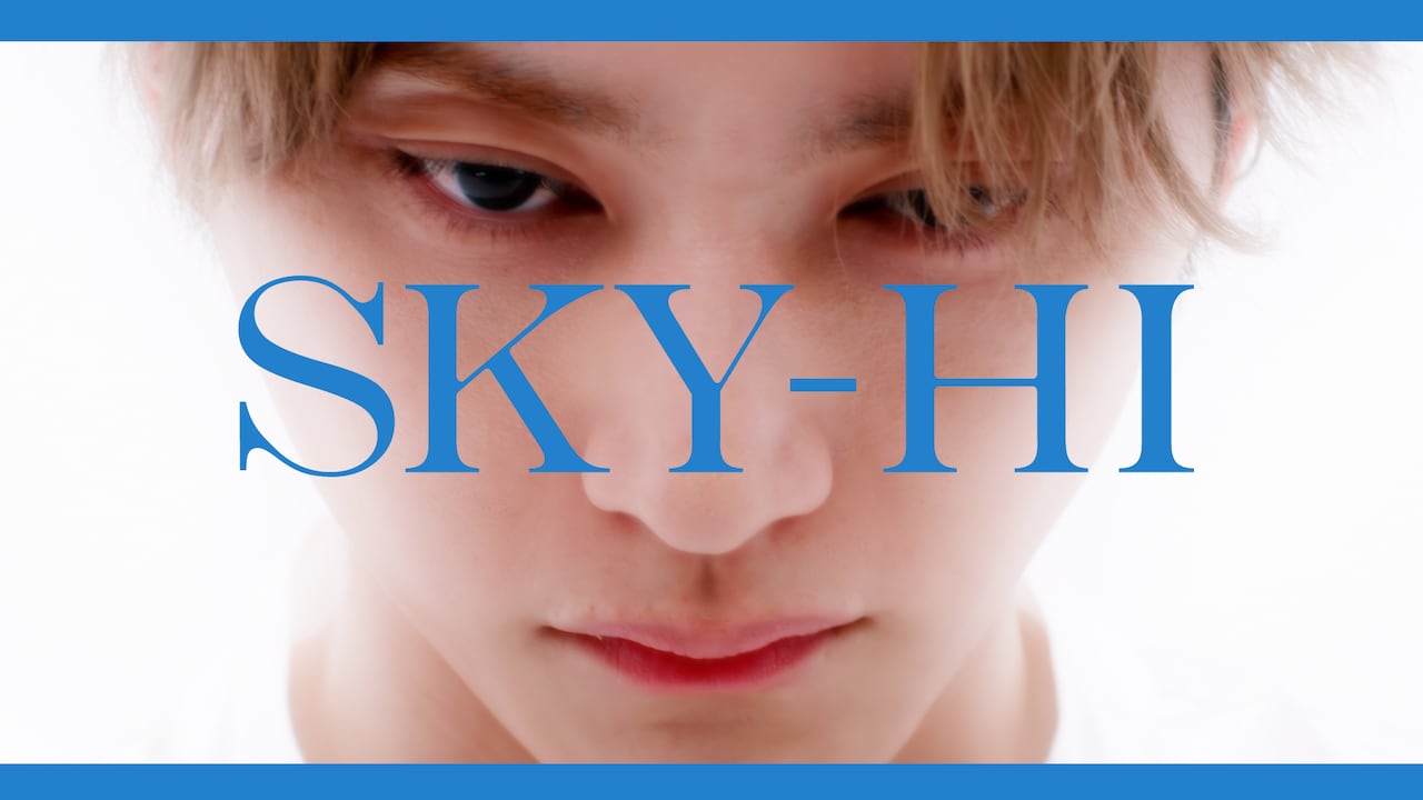 SKY-HI「THE FIRST」テーマ曲明日J-WAVEでフル尺初OA、MVプレミア公開日程も決定
