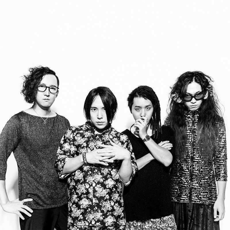 挫・人間「アイオワの風 / やるせな幽霊」配信ジャケット