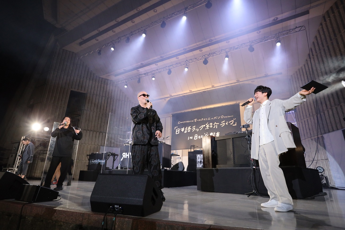 Creepy NutsとRHYMESTER。