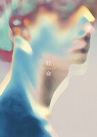 CIVILIAN「灯命」初回限定盤ジャケット