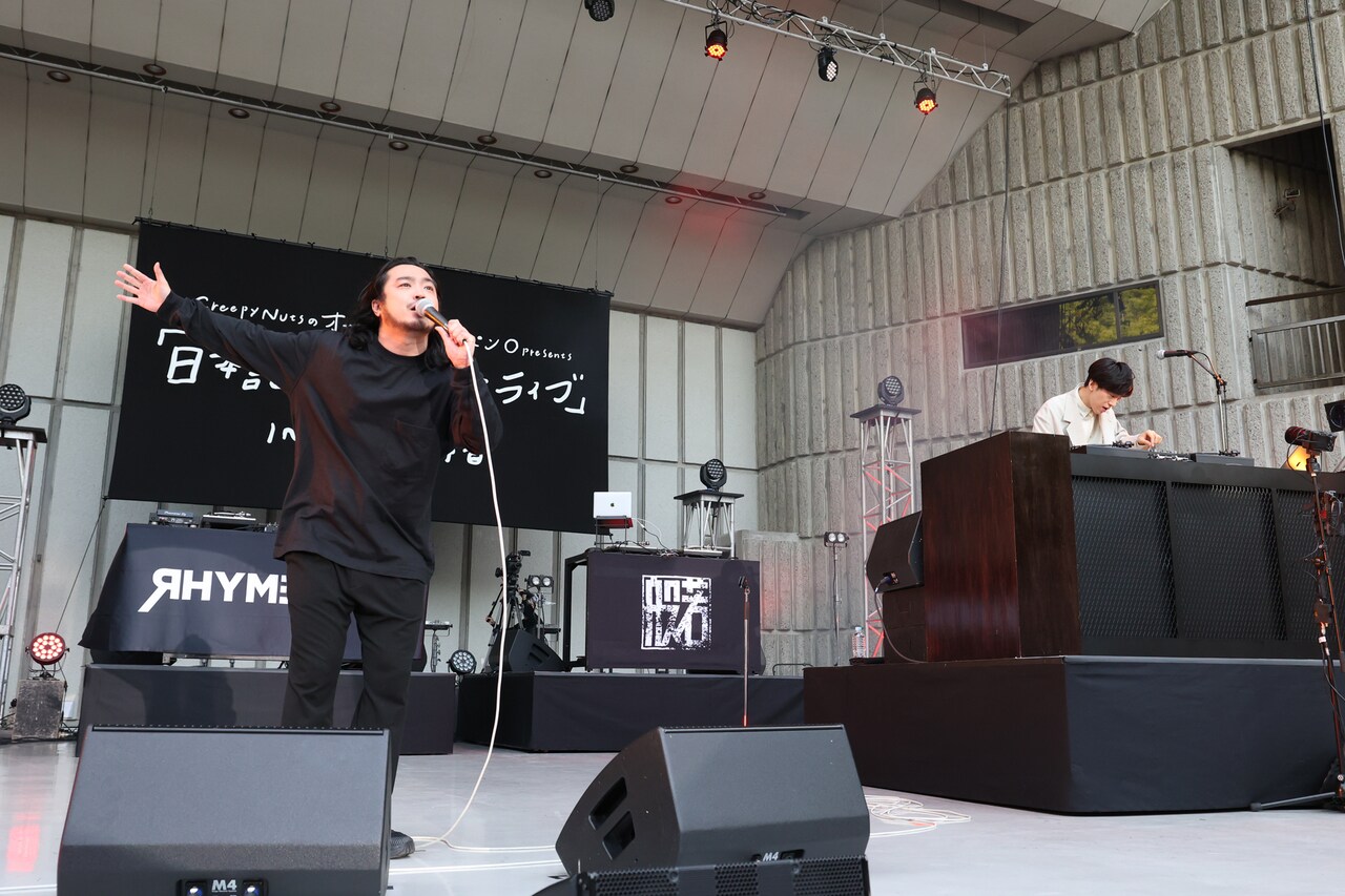 Creepy Nutsが日本語ラップの聖地でRHYMESTER、般若、LibeRty Doggsと