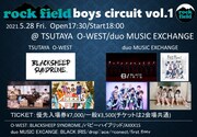 「rock field boys circuit vol.1」告知画像