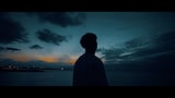 空音「SPLASH」ティザー映像より。