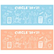 「CIRCLE '20→'21」手ぬぐい