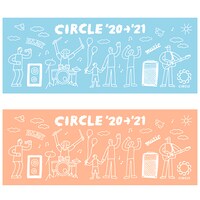 「CIRCLE '20→'21」手ぬぐい
