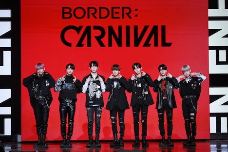 ENHYPEN (c)BELIFT LAB