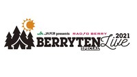 「JA共済 presents RADIO BERRY ベリテンライブ2021 Special」ロゴ