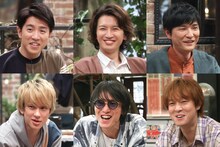 上段左から時計回りに村上信五、大倉忠義、森山直太朗、丸山隆平、安田章大、横山裕。 (c)フジテレビ