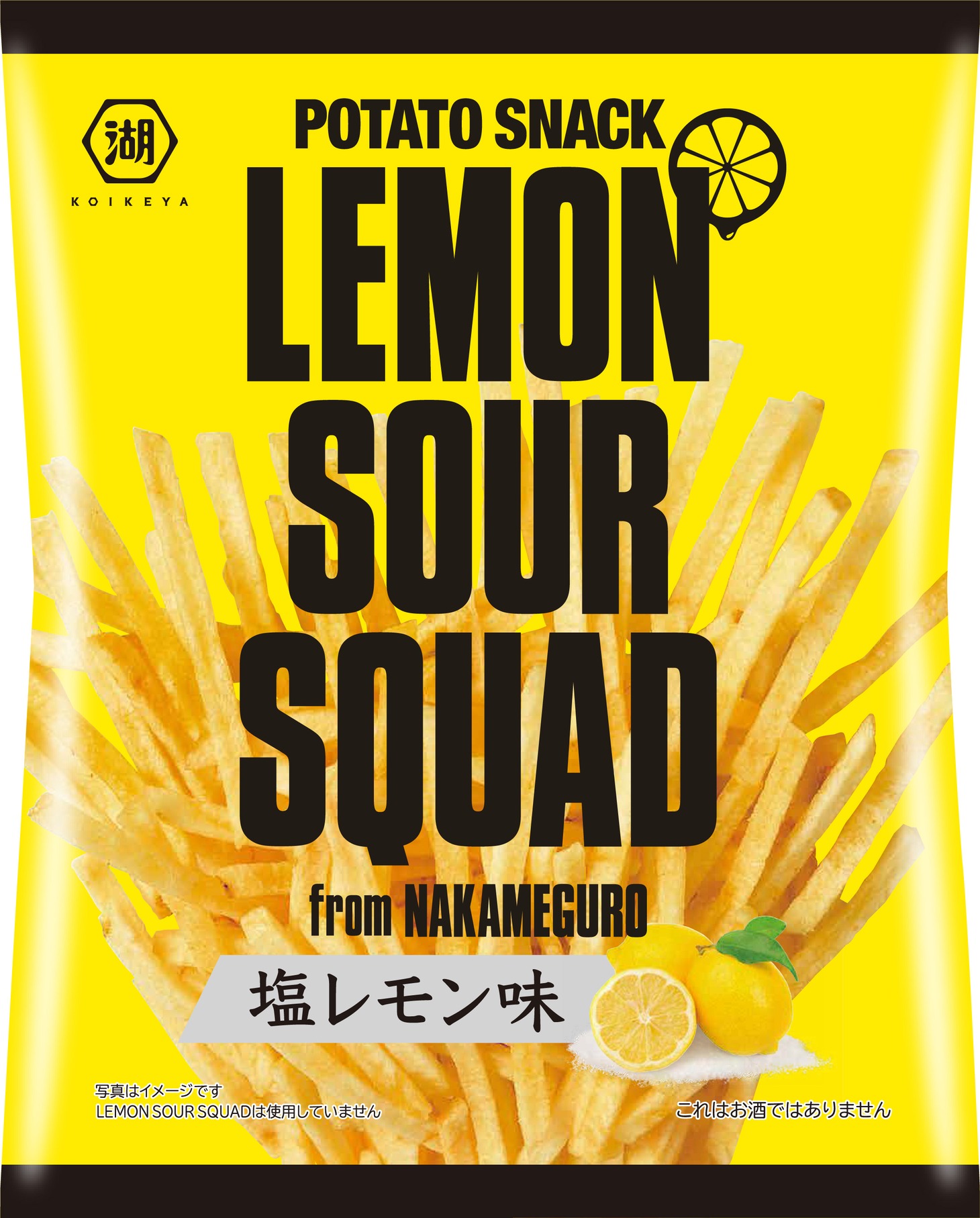 「スティックポテト 塩レモン味」商品写真