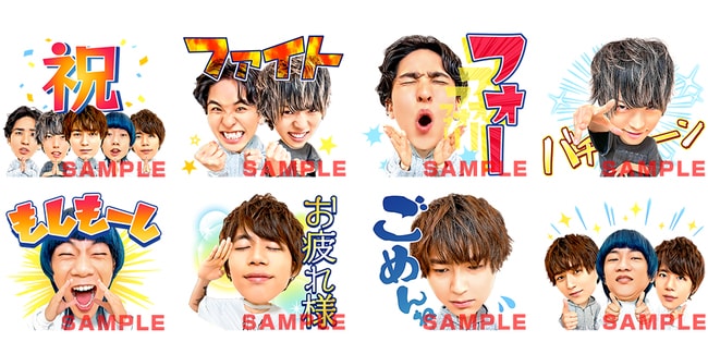 日常会話にnovelbrightを Lineスタンプ8種類が登場 コメントあり 音楽ナタリー 日常会話にnovelbrightを Lineスタンプ8種類が登場 コメントあり 音楽ナタリー