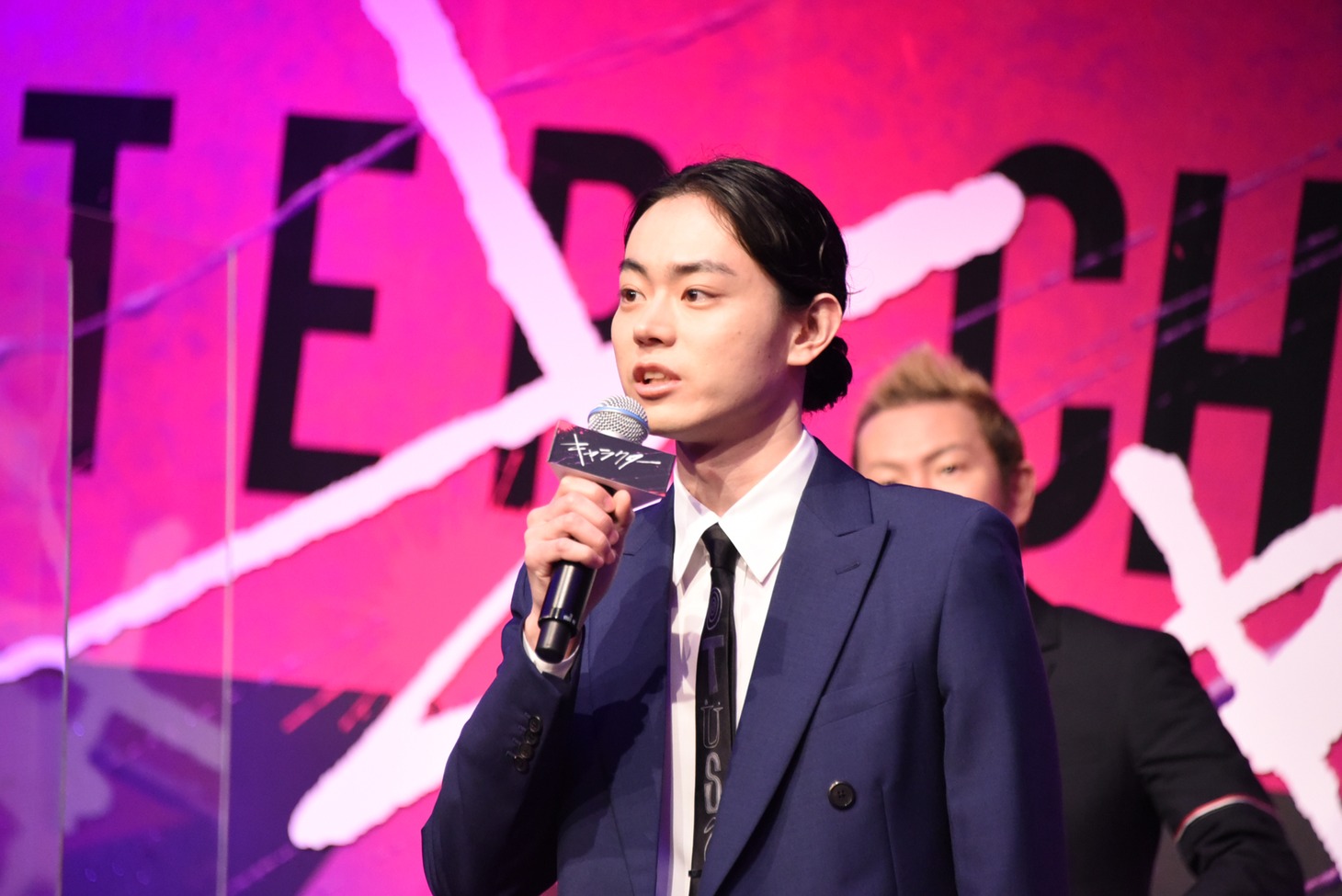 菅田将暉