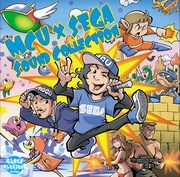 MCU「MCU x SEGA Sound Collection」ジャケット (c)SEGA / (c)GAMES GLORIOUS Inc. / (c)elements ltd.